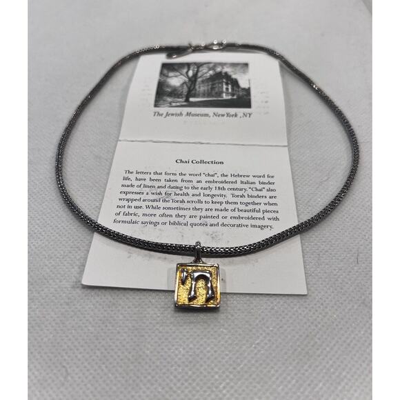 Chai Silver 18k Vermeil Rare Jewish Museum Cynthia Gale Necklace - Picture 3 of 7